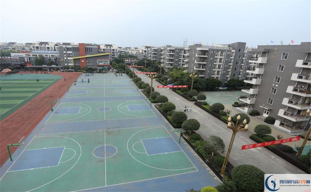 大彎中學地址怎么走？