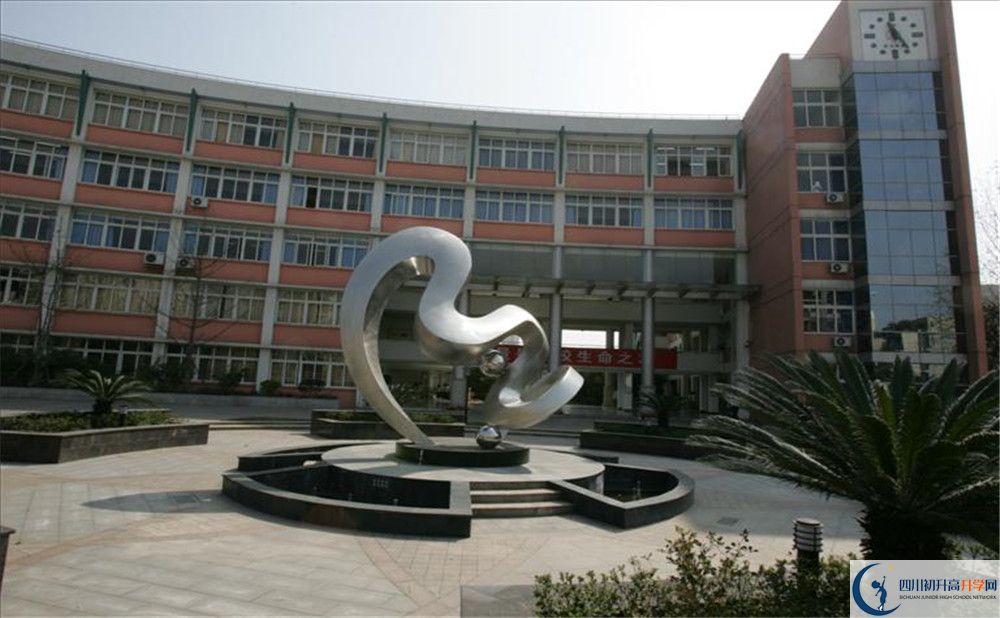 四川師范大學(xué)實(shí)驗(yàn)外國語學(xué)校招生考試科目有哪些？