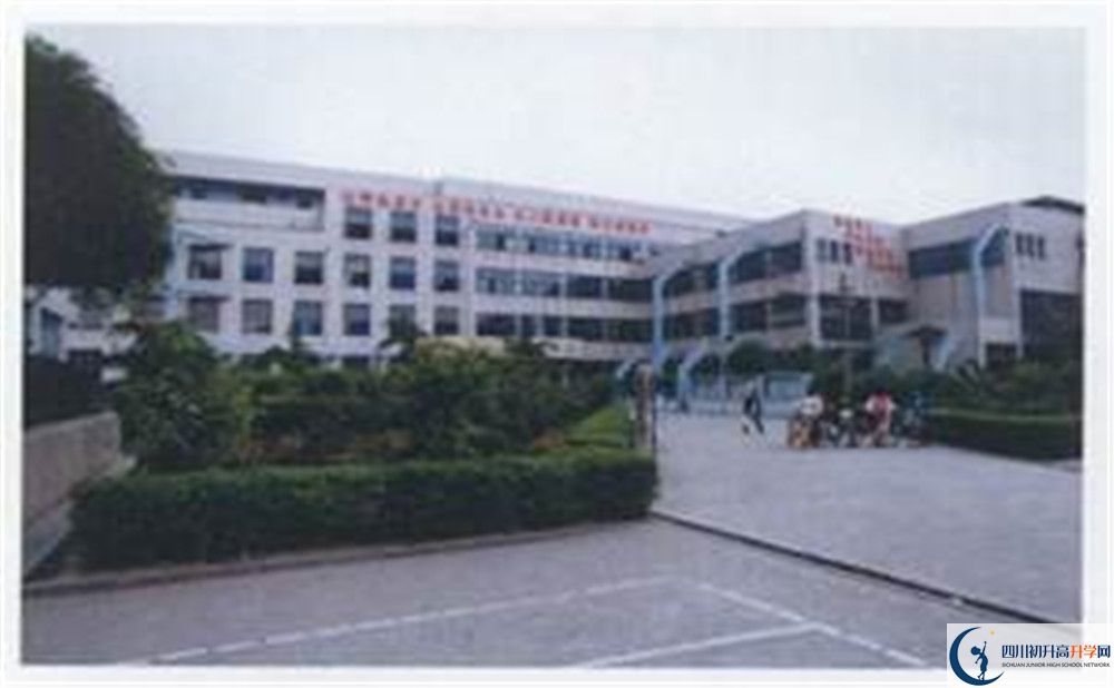 四川師范大學附屬中學自主招生中考網上怎么報名？
