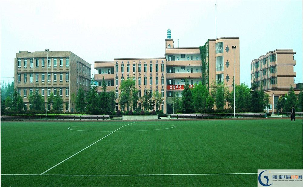 成都三十六中2020年保送清華北大的人數(shù)是多少？