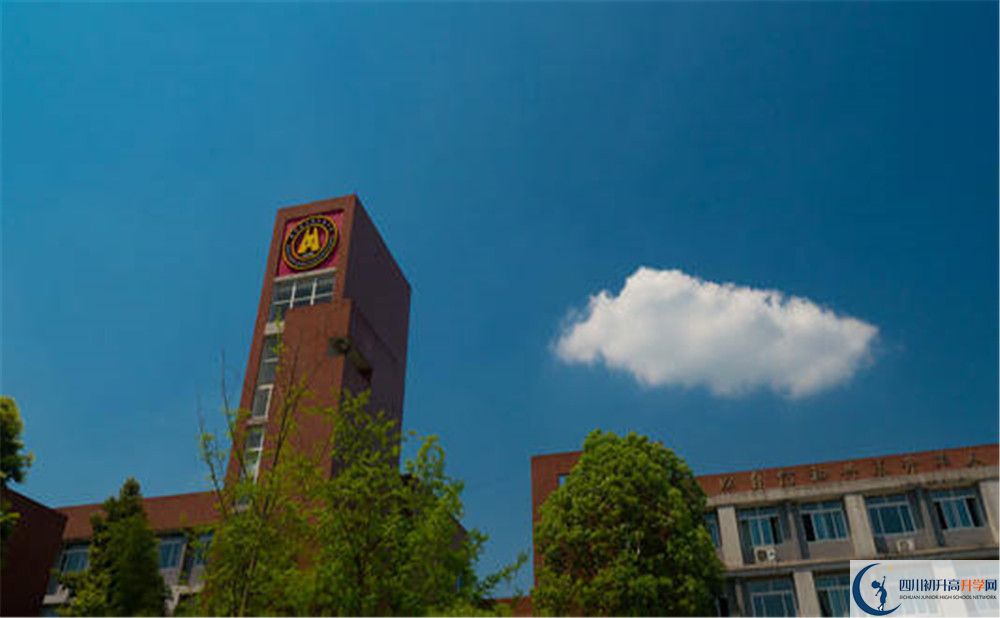 華潤高級中學住宿費用是多少？