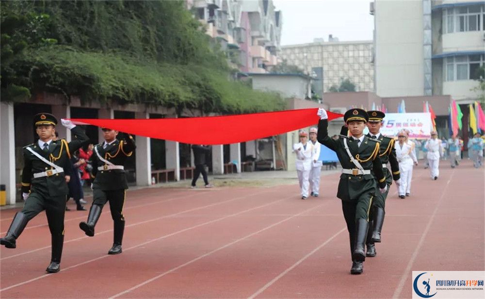 西南交通大學(xué)附屬中學(xué)2020年保送清華北大的人數(shù)是多少？