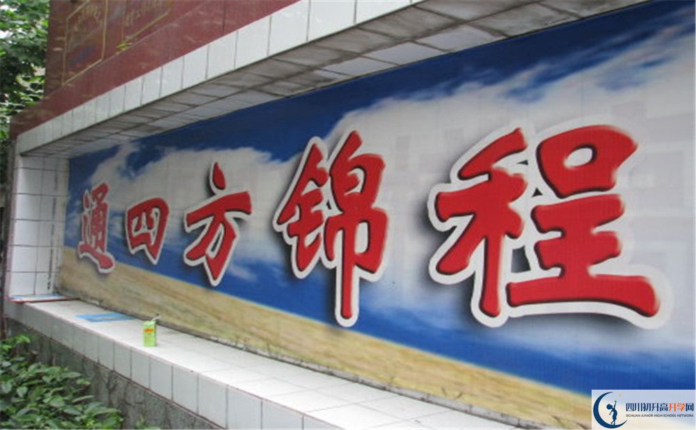 通錦中學2020年保送清華北大的人數是多少？
