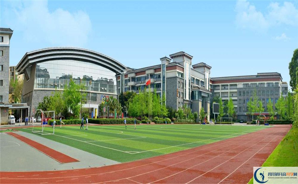 成都市西北中學(xué)2020年外地生學(xué)費(fèi)是多少？