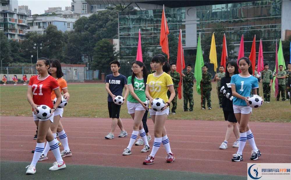 成都華西中學(xué)高中住宿怎么樣？