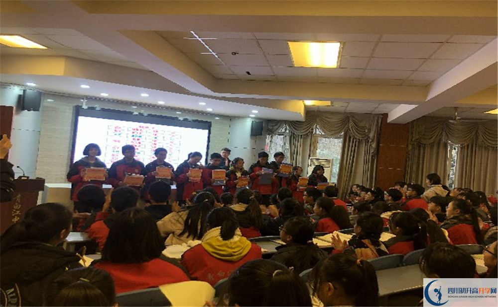 青白江中學(xué)高中部地址在哪？