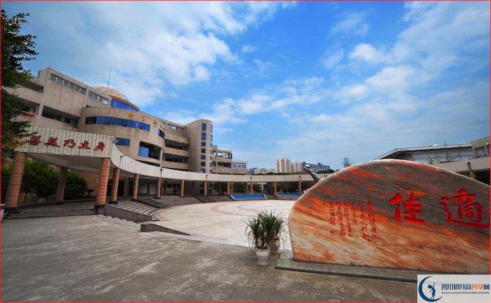 大彎中學(xué)2020年高一開學(xué)時間是多久？
