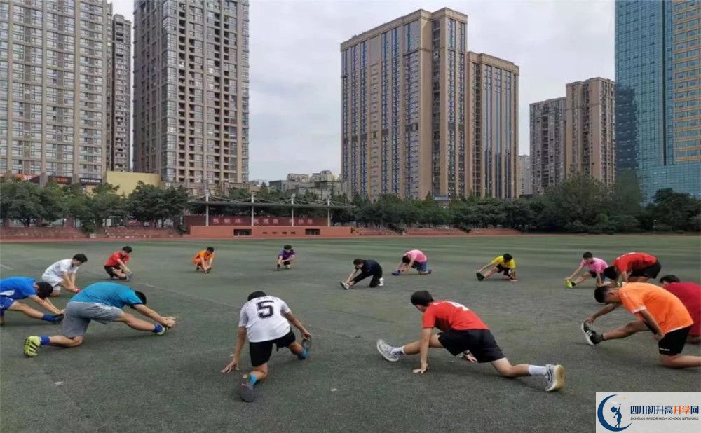 成都七中高新校區(qū)2020年外地生學費是多少？