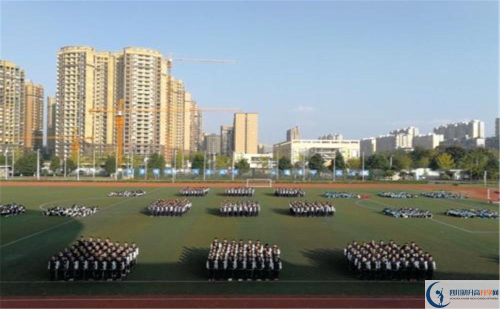 川化中學(xué)2020年保送清華北大的人數(shù)有多少？