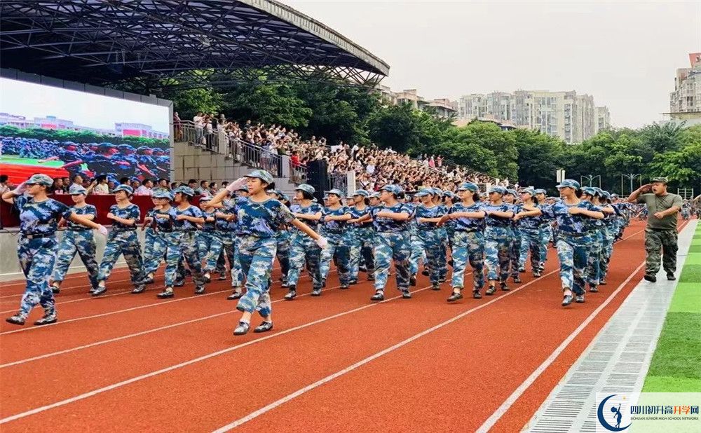 成都高新實(shí)驗(yàn)中學(xué)2020年保送清華北大的人數(shù)是多少？