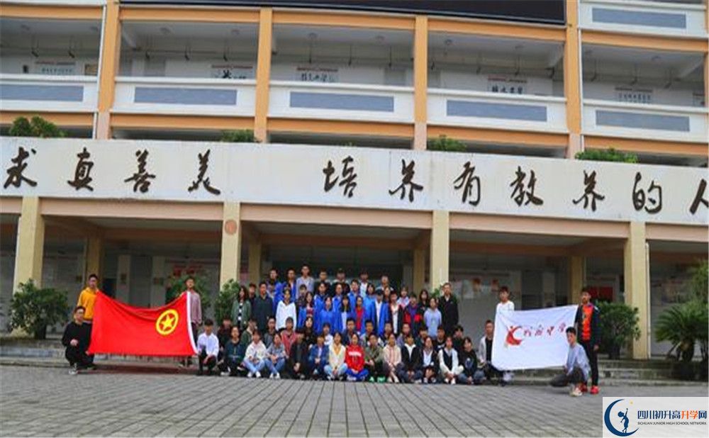城廂中學(xué)高中住宿怎么樣？