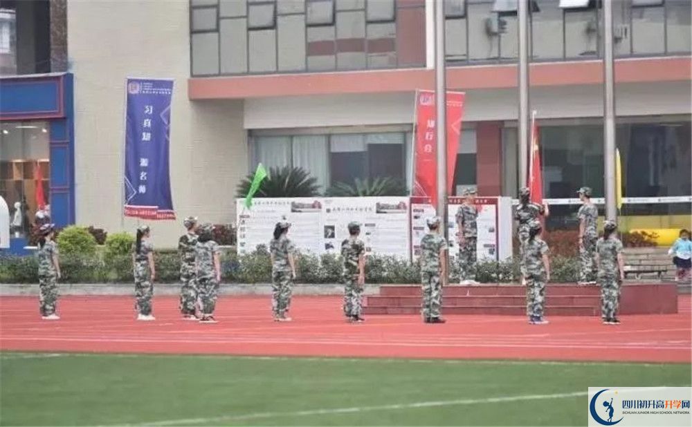 川科外國語學校的高中住宿怎么樣？