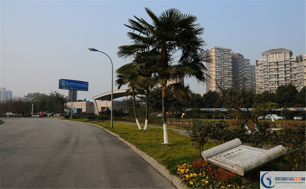 成都七中實(shí)驗(yàn)學(xué)校的高中住宿怎么樣？
