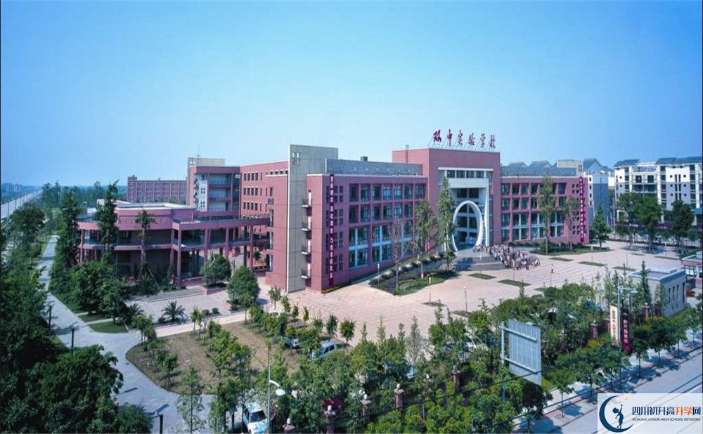 雙流中學實驗學校自主招生條件是什么？