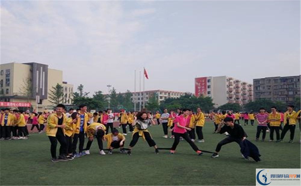 雙流藝體中學2020年保送清華北大的人數(shù)有多少？
