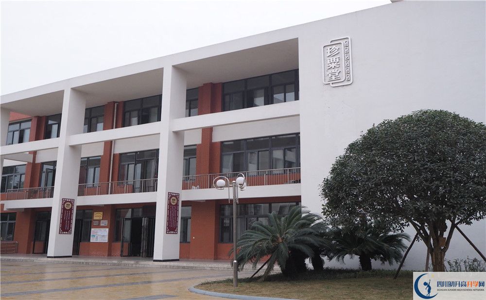 金堂中學(xué)高中住宿怎么樣？