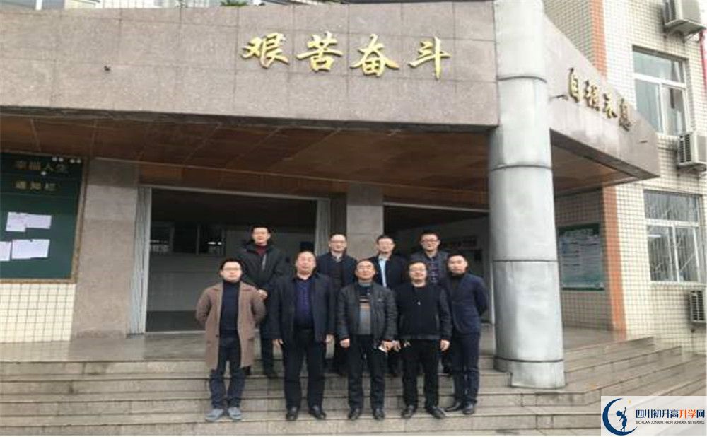 金堂實驗中學招生考試科目是什么？