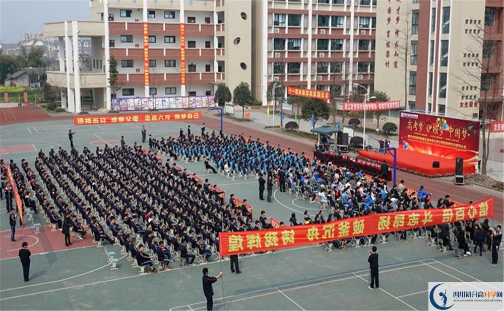 都江堰育才學(xué)校招生考試科目有哪些？