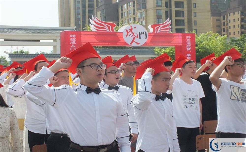 淮口中學(xué)2020年外地生學(xué)費(fèi)是多少？