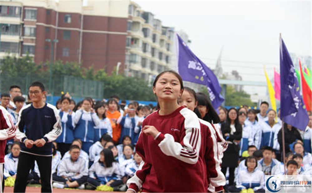 淮口中學(xué)高中部地址在哪？