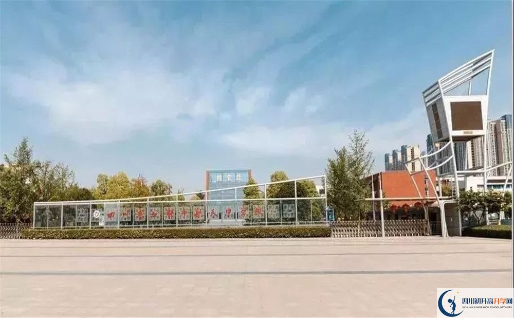 成都航天中學(xué)2020高一開學(xué)時間是多久？