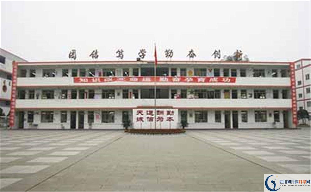 壽安中學(xué)高中部地址在哪里看？