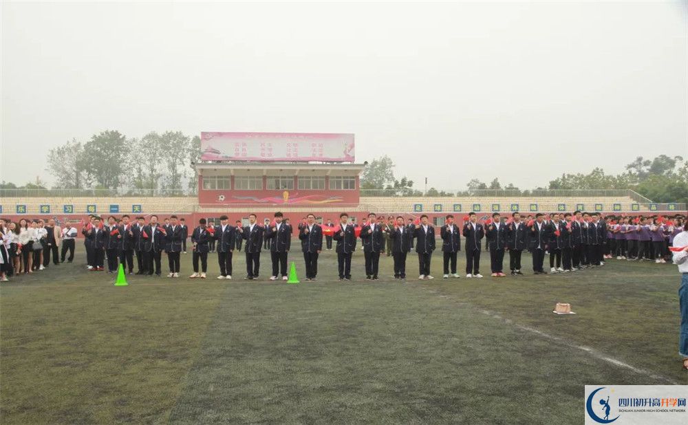 成都經(jīng)濟技術(shù)開發(fā)區(qū)實驗中學(xué)2020年保送清華北大的人數(shù)？
