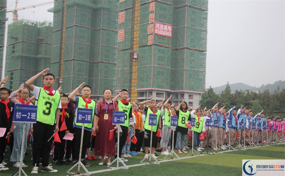 大邑縣實驗中學初升高難不難？