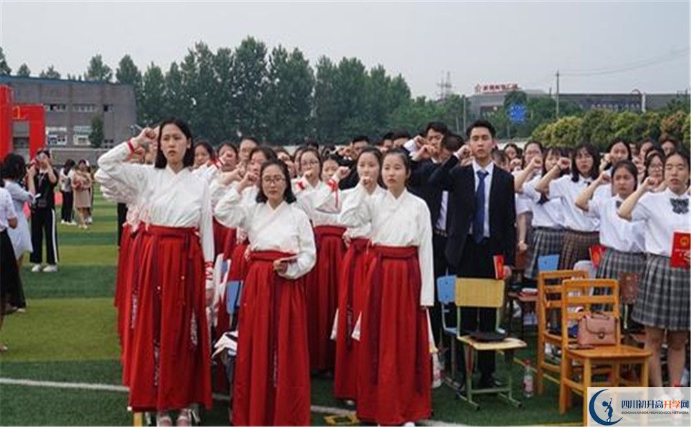 安仁中學(xué)高中部地址在哪？