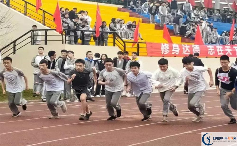 成都新津為明學校初升高難不難？