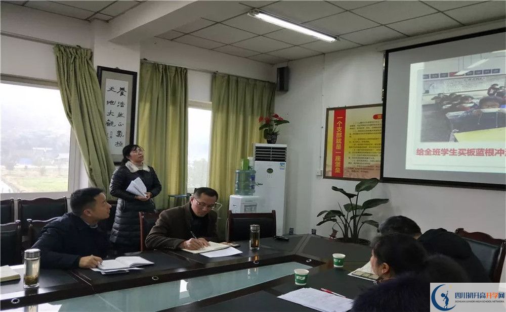 平樂中學(xué)高中部地址在哪里？