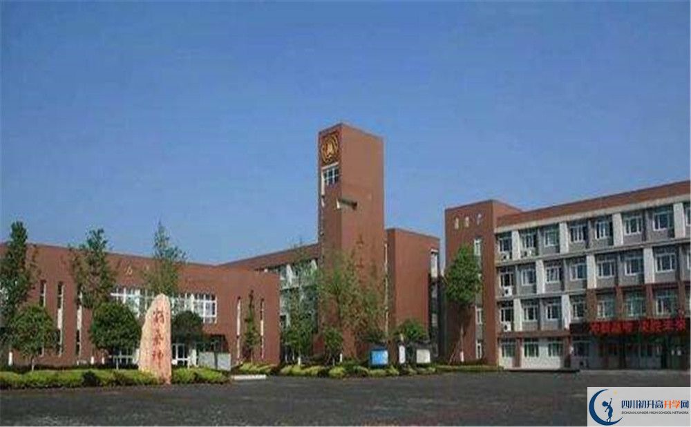 華潤高級中學自主招生條件是什么？