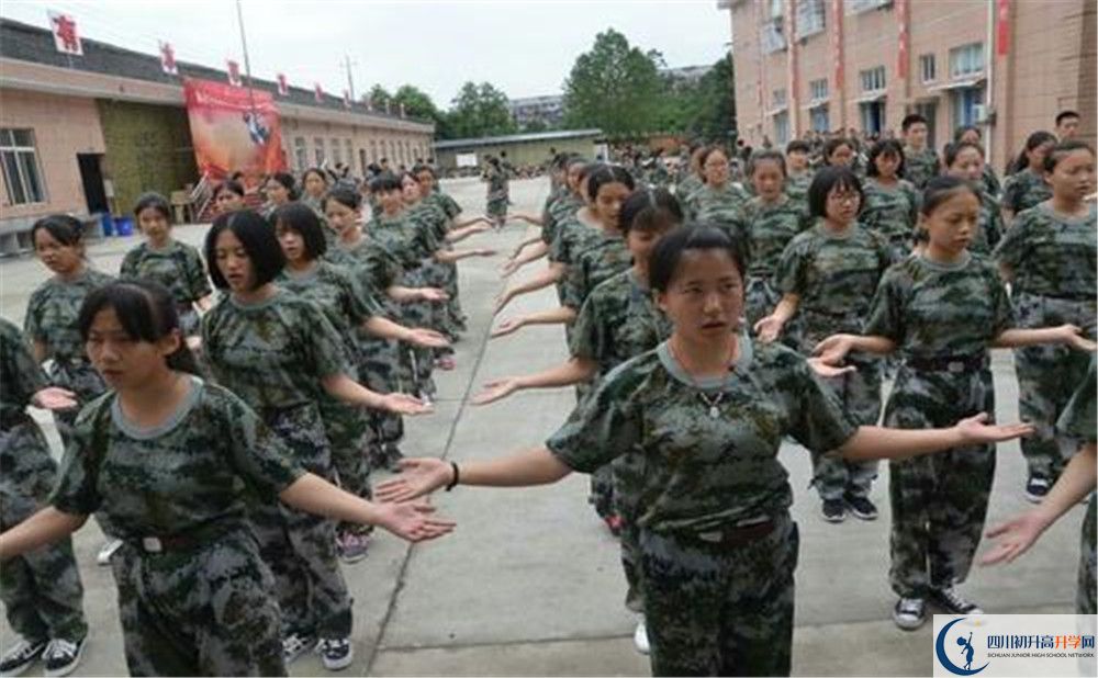 華潤(rùn)高級(jí)中學(xué)自主招生中考網(wǎng)上怎么報(bào)名？