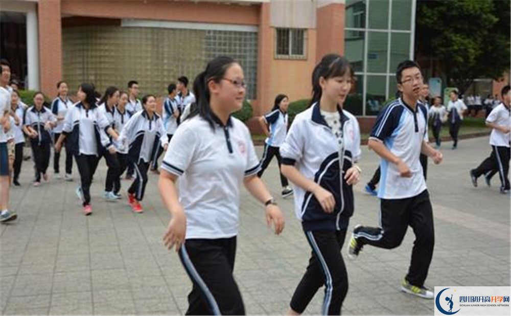 新津中學(xué)高中部地址在哪？