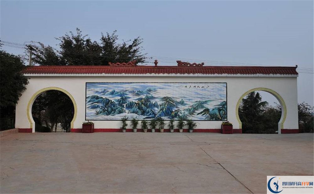 賈家中學(xué)高中部地址在哪里？