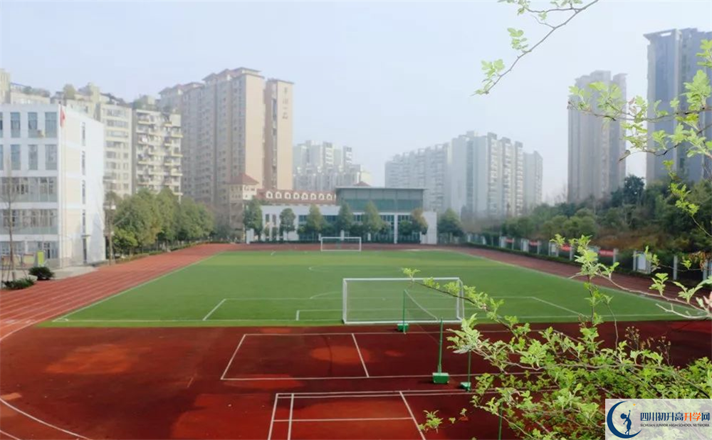 成都市第三中學2020屆高三期末試卷在哪里看？