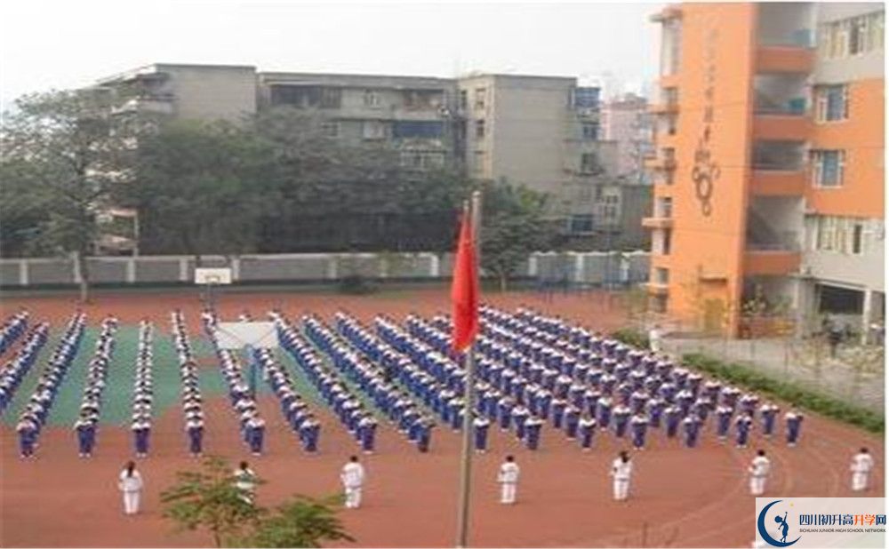 成都市田家炳中學(xué)平行班與實驗班差多少？