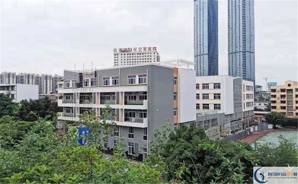 成都市田家炳中學(xué)2020屆高三期末試卷在哪看？