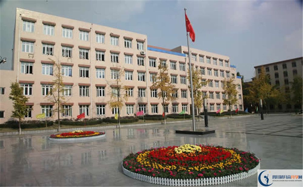 成都西藏中學(xué)平行班與實(shí)驗(yàn)班差多少？