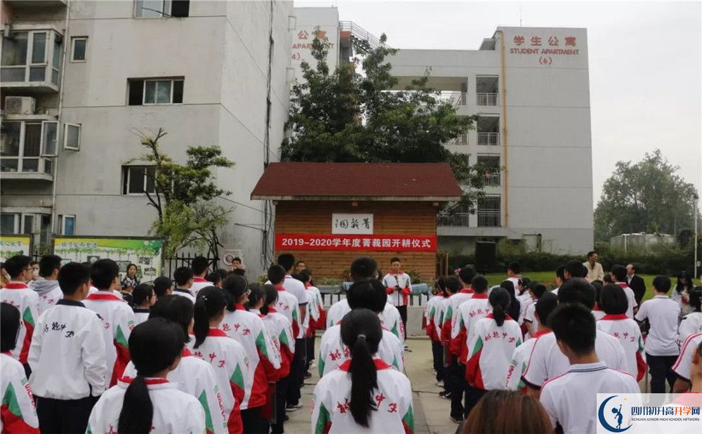 成都樹(shù)德中學(xué)光華校區(qū)平行班與實(shí)驗(yàn)班差多少？