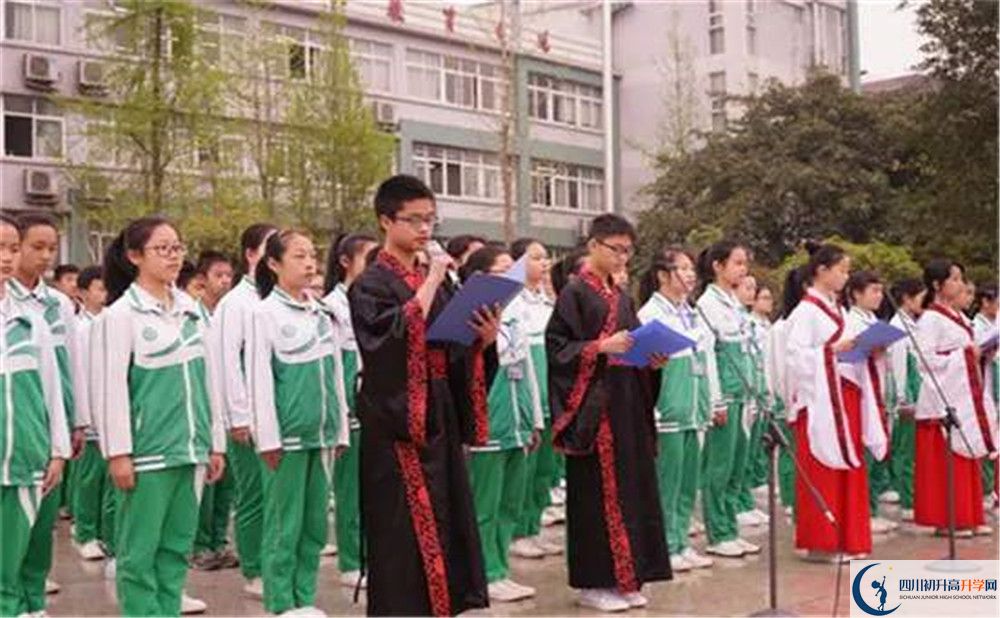 武侯高級中學是私立還是公立學校？