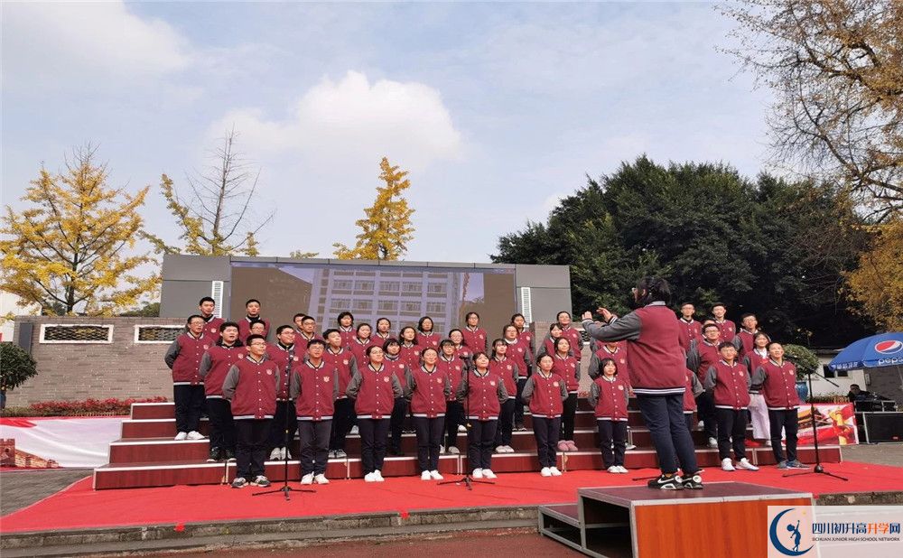 成都樹德協(xié)進中學(xué)位置在哪里？