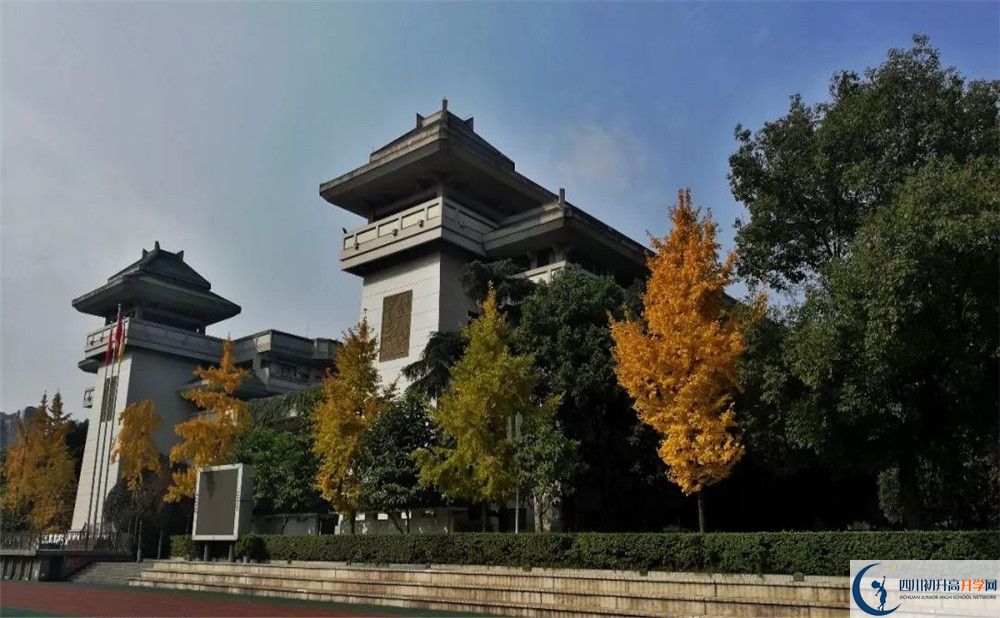 成都石室中學(xué)2020屆高三期末試卷在哪里看？