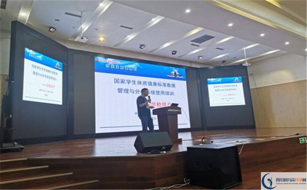 成都教科院附屬學(xué)校平行班與實驗班差多少？