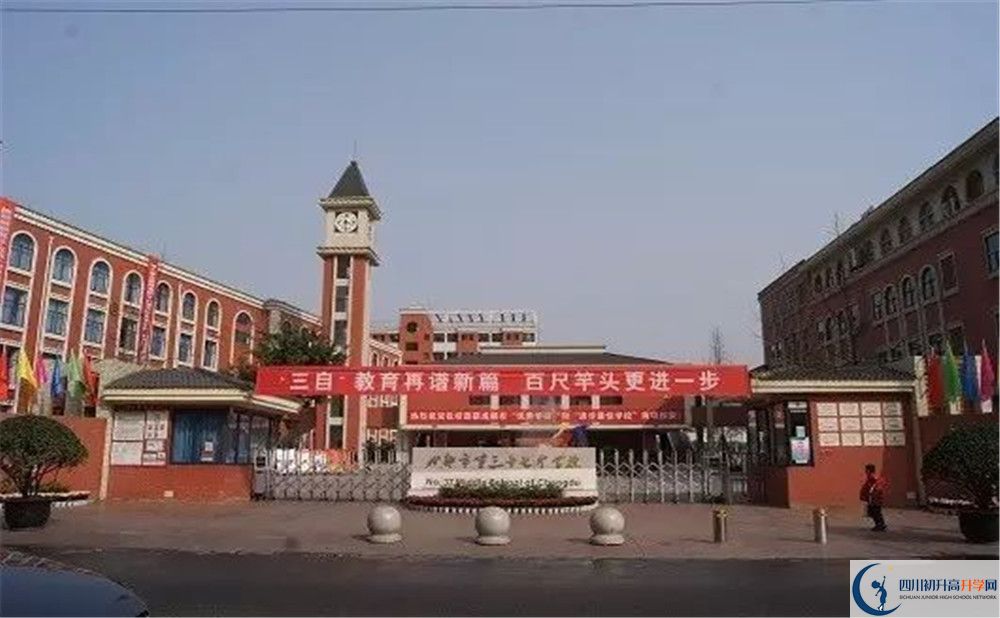 成都三十七中高2020屆高三理綜階段檢測(cè)試題難嗎？