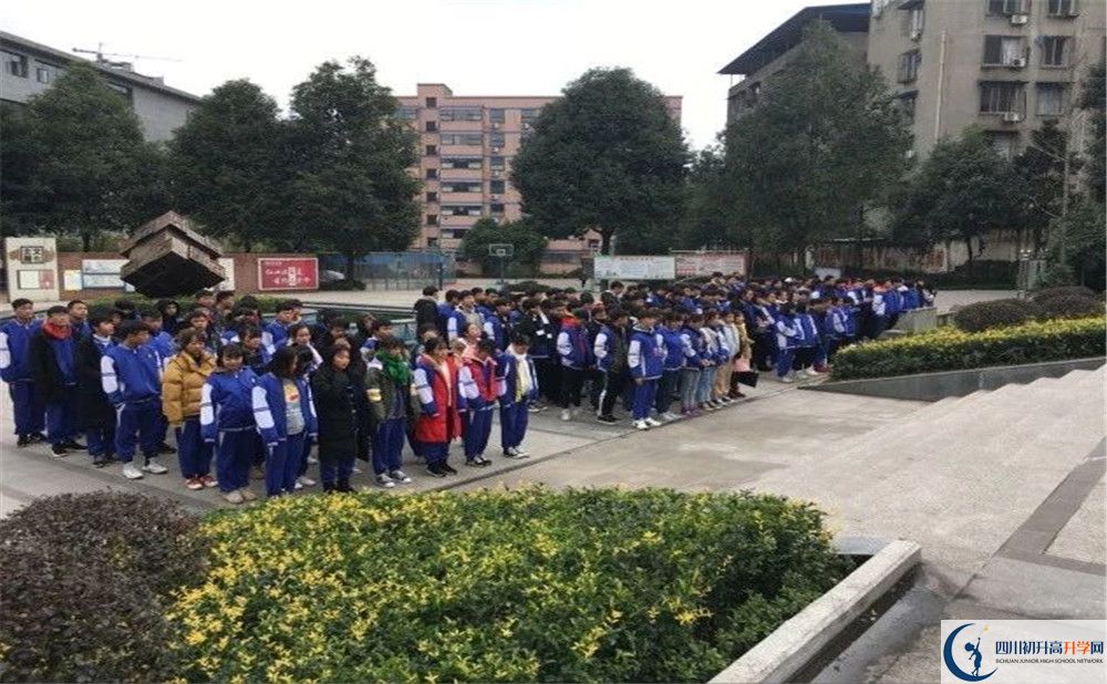 仁壽華達(dá)高中2020年全國排名？
