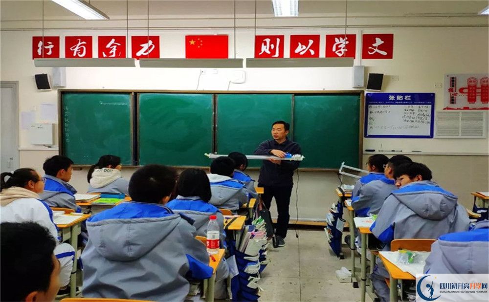電子科技大學(xué)實(shí)驗(yàn)中學(xué)高2020屆高三理綜階段檢測(cè)試題難嗎？