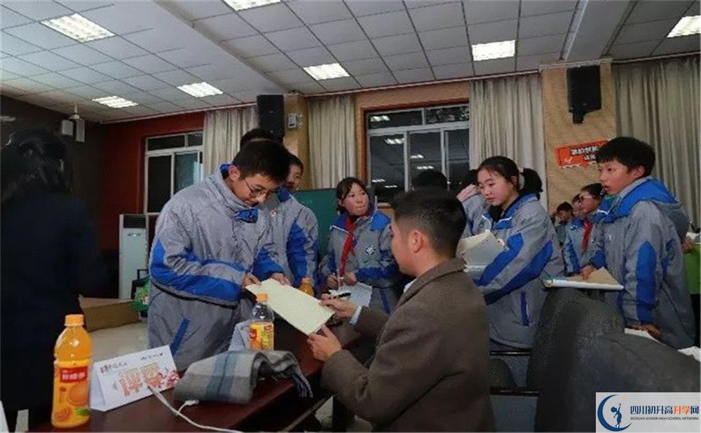 電子科技大學(xué)實驗中學(xué)2020屆高三期末試卷在哪里看？