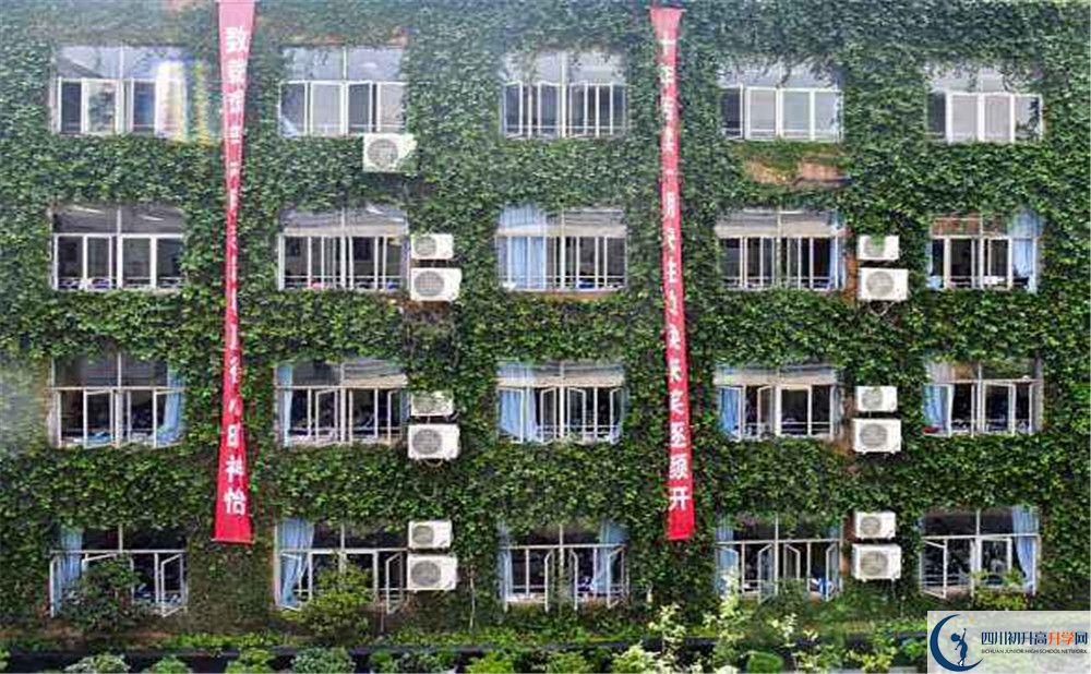 成都華西中學(xué)高2020屆高三理綜階段檢測試題在哪看？