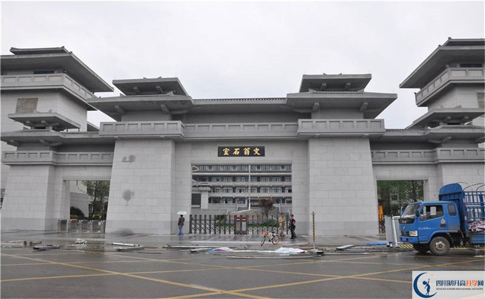 成都石室中學(xué)北湖校區(qū)和樹德中學(xué)誰(shuí)好？